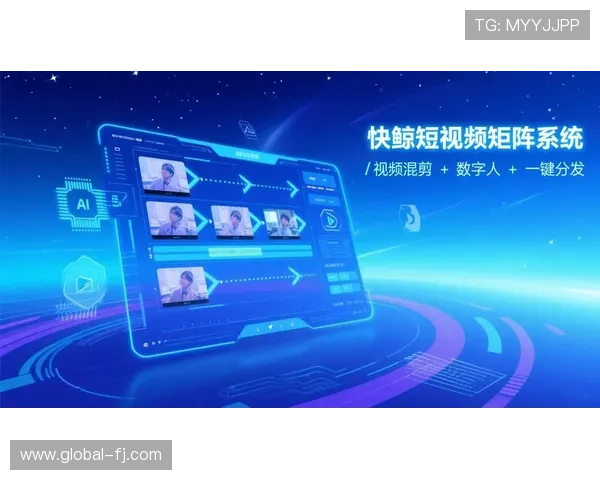 2023年最新的ag视讯竟眯厅玩法创新和用户互动方式