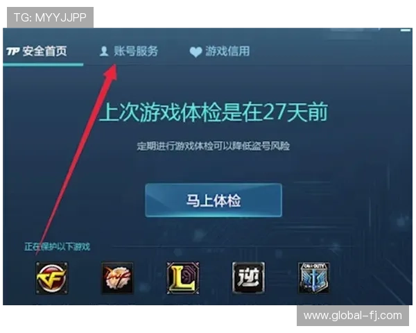 ag8亚游娱乐VIP会员制度详解,专属特权享受尊贵游戏体验 ag8亚游娱乐VIP会员制度详解,专属特权享受尊贵游戏体验