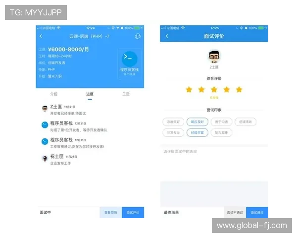 ds视讯官方官站用户评价与反馈汇总了解众多用户的真实使用体验与建议 ds视讯官方官站用户评价与反馈汇总了解众多用户的真实使用体验与建议