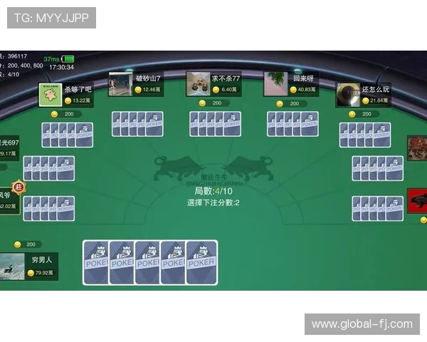 瓦力棋牌:最新版本上线,丰富玩法让你每天都能玩得尽兴 瓦力棋牌:最新版本上线,丰富玩法让你每天都能玩得尽兴