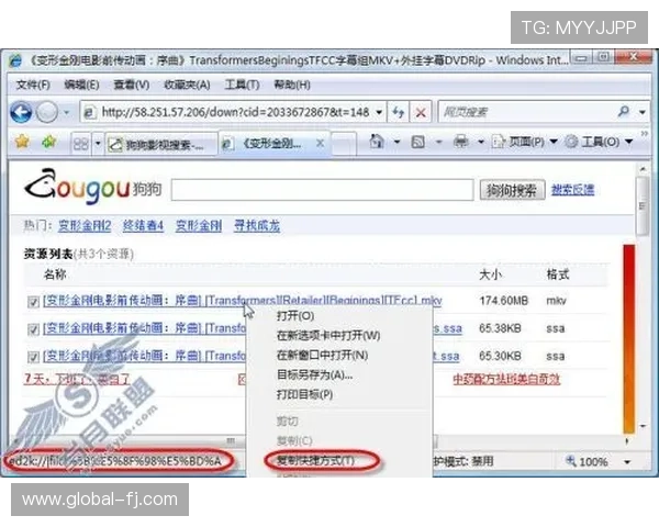 获取凯发首页地址的多种途径及其官方验证方法介绍 获取凯发首页地址的多种途径及其官方验证方法介绍