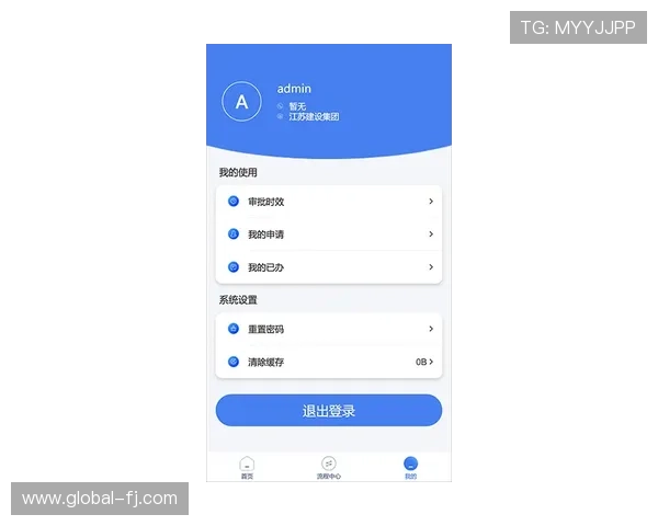 凯发体育app最新版手机下载流程详解，帮助用户快速完成安装和注册操作