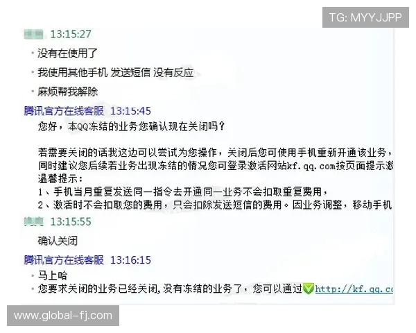 凯发体育注册中心客服电话号码及联系方式的官方渠道及注意事项 凯发体育注册中心客服电话号码及联系方式的官方渠道及注意事项
