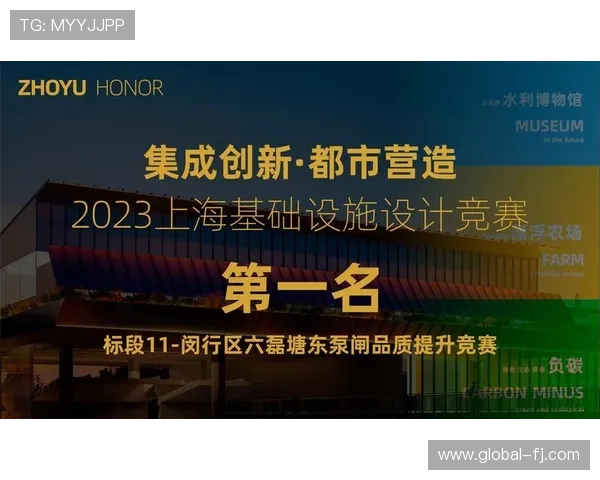 凯发娱乐旗舰厅官方地址官网入口全面解析,确保玩家顺利登录体验 凯发娱乐旗舰厅官方地址官网入口全面解析,确保玩家顺利登录体验