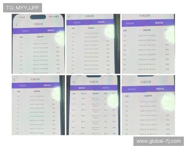 凯发客户端app下载:用户注册流程详解,快速成为平台会员