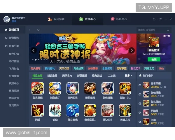 凯发电子娱乐怎么样：游戏种类丰富吗充值提现方便吗