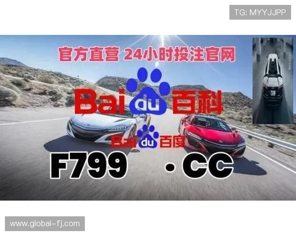 了解凯发ag旗舰官网电话,获取一站式客服支持确保您的游戏体验顺畅无忧 了解凯发ag旗舰官网电话,获取一站式客服支持确保您的游戏体验顺畅无忧