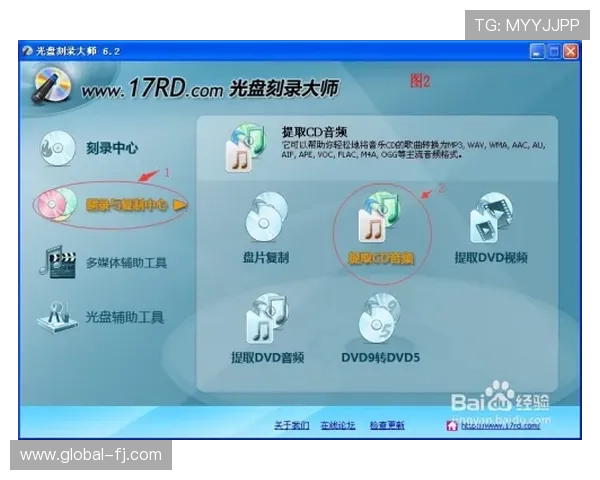 K8捕鱼大师新手入门指南,快速掌握游戏基础玩法轻松上手 K8捕鱼大师新手入门指南,快速掌握游戏基础玩法轻松上手