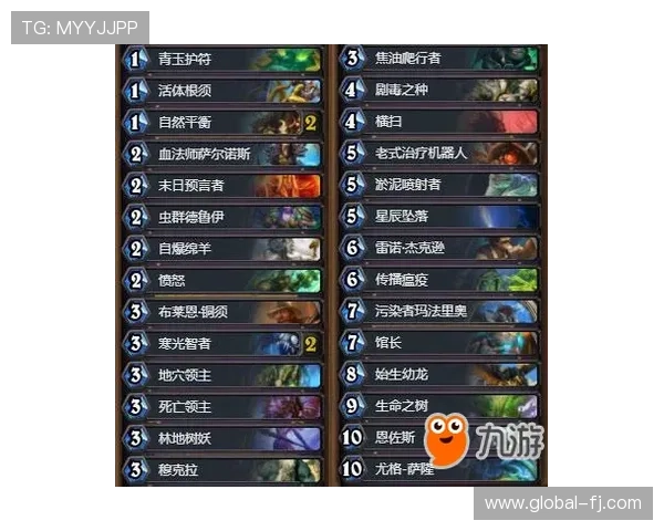 凯发单挑牛牛线上对战技巧揭秘提升你的胜率和游戏体验的实用方法