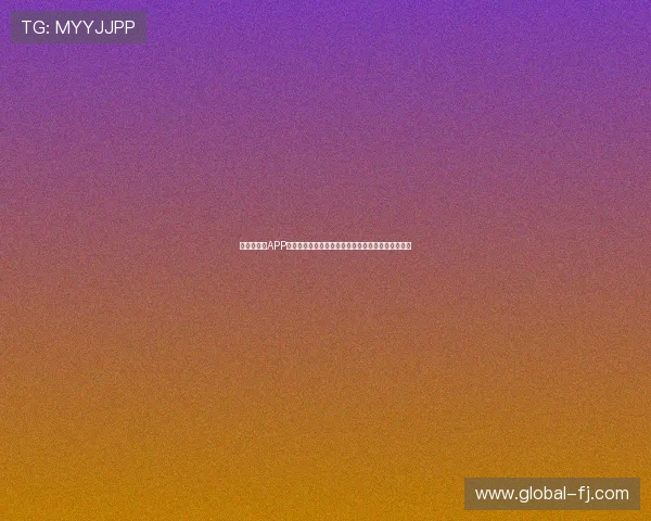 凯发手机版APP如何快速注册账号,详细步骤帮助新手玩家轻松入门 凯发手机版APP如何快速注册账号,详细步骤帮助新手玩家轻松入门