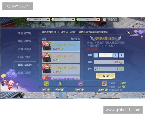 凯发旗舰厅客户端赛事活动预告,丰富赛事内容助你赢取丰厚奖励 凯发旗舰厅客户端赛事活动预告,丰富赛事内容助你赢取丰厚奖励