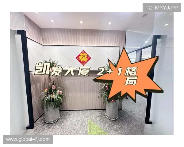 最新凯发官方旗舰店地址查询方法及实用访问技巧分享