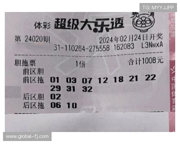 掌握K8电子捕鱼的最佳投注策略实现稳定盈利的实用技巧分享