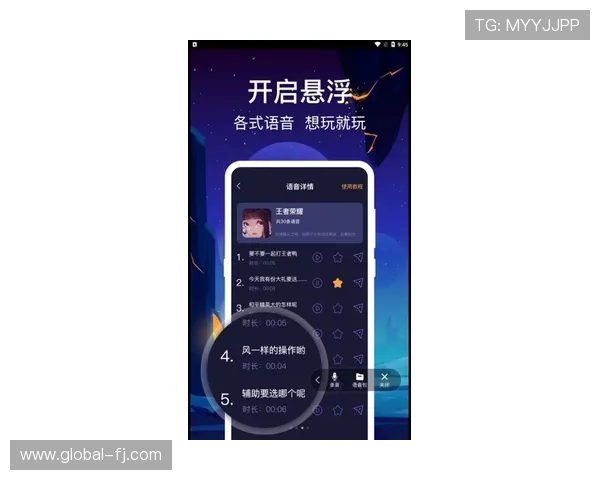 凯发手机版APP最新版本更新内容详解,确保玩家体验流畅无阻 凯发手机版APP最新版本更新内容详解,确保玩家体验流畅无阻