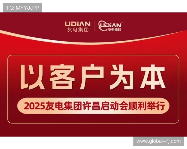 K8凯发网娱乐:2026年最值得信赖的线上娱乐平台排行榜与用户评价 K8凯发网娱乐:2026年最值得信赖的线上娱乐平台排行榜与用户评价
